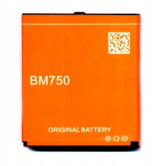 Аккумулятор-батарея BM750 для китайского телефона STAR V12 / V1277 2200 mah
